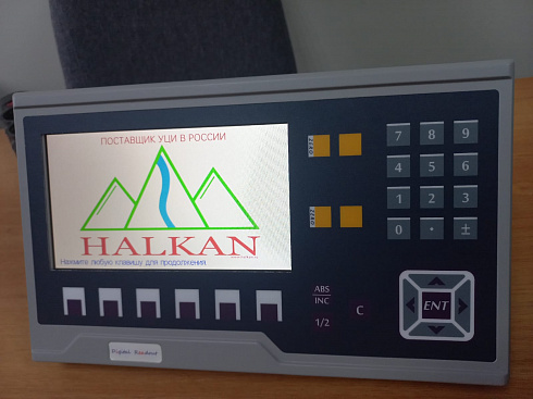  HALKAN H60-2B   250 2- 