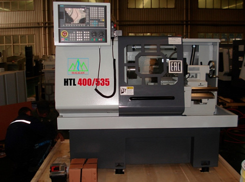 �������� ������ HALKAN ����� HTL 400/535 � ��� � �������